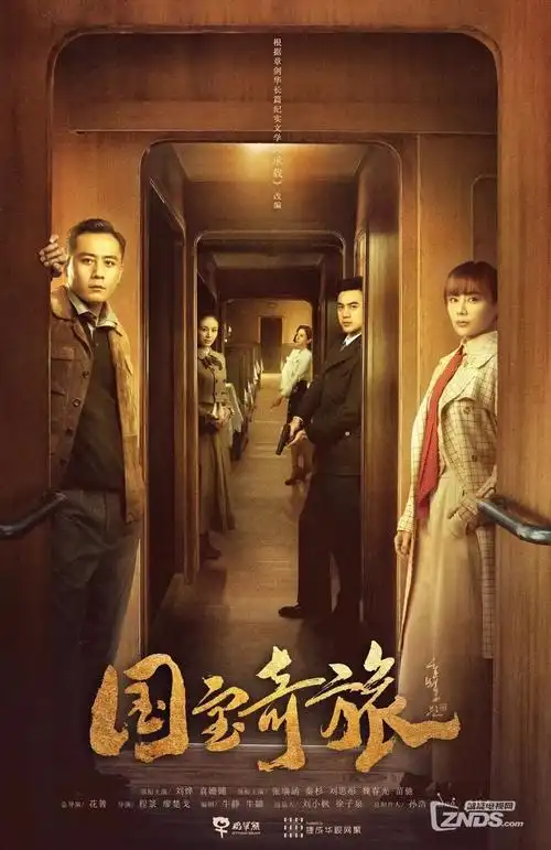 短剧《凌晨三点的便利店》