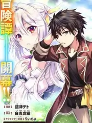 中年夫妻看电影 冬日列车